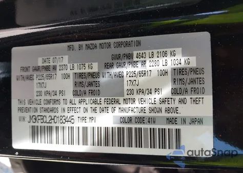 2017 Mazda Cx-5 Touring from USA, damaged, VIN JM3KFBCL2H0183445